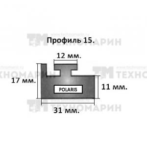 Склиз Polaris (белый) 11 (15) профиль 211-56-85