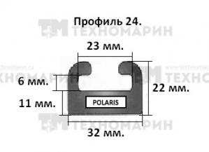 Склиз Polaris (черный) 24 профиль 24-64.00-1-01-01