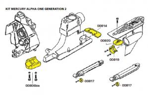 Комплект магниевых анодов ALPHA ONE Gen. 2 (1991-Н.В.)
